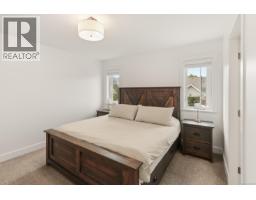 595 Sarum Rise Way, Nanaimo, BC V9R7E5 Photo 29