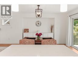 Entrance - 595 Sarum Rise Way, Nanaimo, BC V9R7E5 Photo 15