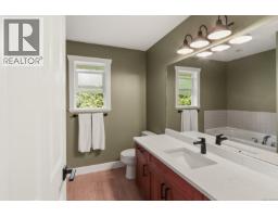 595 Sarum Rise Way, Nanaimo, BC V9R7E5 Photo 32