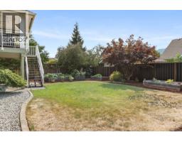 595 Sarum Rise Way, Nanaimo, BC V9R7E5 Photo 26