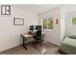 595 Sarum Rise Way, Nanaimo, BC V9R7E5 Photo 38