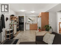 595 Sarum Rise Way, Nanaimo, BC V9R7E5 Photo 61