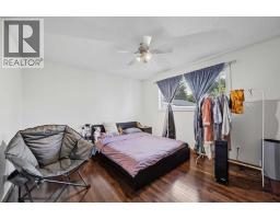 Laundry room - 5313 50 Street, Olds, AB T4H1H6 Photo 11
