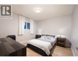 3216 Savary Avenue, Coquitlam, BC V3E1M3 Photo 21