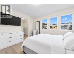 2668 Stellar Court, Coquitlam, BC V3E1H1 Photo 13