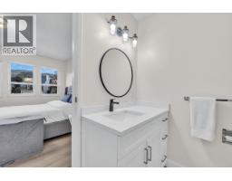 2668 Stellar Court, Coquitlam, BC V3E1H1 Photo 15