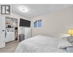 2668 Stellar Court, Coquitlam, BC V3E1H1 Photo 17