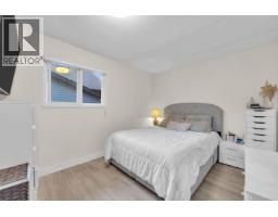 2668 Stellar Court, Coquitlam, BC V3E1H1 Photo 18
