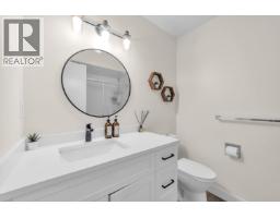2668 Stellar Court, Coquitlam, BC V3E1H1 Photo 19