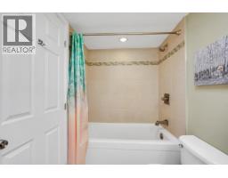 B310 40120 Willow Crescent, Squamish, BC V8B0L7 Photo 14