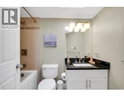 B310 40120 Willow Crescent, Squamish, BC V8B0L7 Photo 7