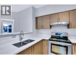 2116, 1140 Taradale Drive Ne, Calgary, AB T3J0G1 Photo 10