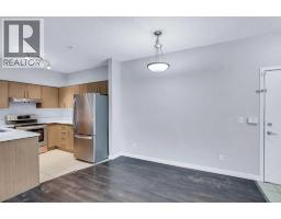 Other - 2116, 1140 Taradale Drive Ne, Calgary, AB T3J0G1 Photo 6