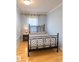 18929 99a Av Nw, Edmonton, AB T5T3M9 Photo 12