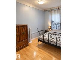 18929 99a Av Nw, Edmonton, AB T5T3M9 Photo 13