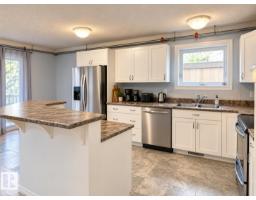 18929 99a Av Nw, Edmonton, AB T5T3M9 Photo 17