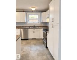 18929 99a Av Nw, Edmonton, AB T5T3M9 Photo 18