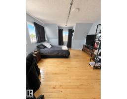 18929 99a Av Nw, Edmonton, AB T5T3M9 Photo 30