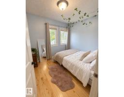 18929 99a Av Nw, Edmonton, AB T5T3M9 Photo 38