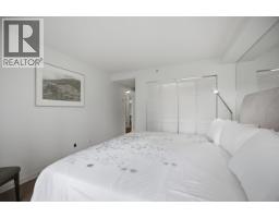 706 1500 Hornby Street, Vancouver, BC V6Z2R1 Photo 13