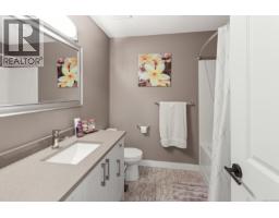 234 Golden Oaks Cres, Nanaimo, BC V9T0K8 Photo 36