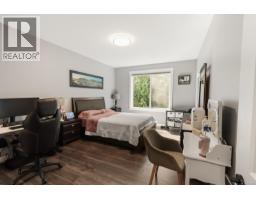 234 Golden Oaks Cres, Nanaimo, BC V9T0K8 Photo 21