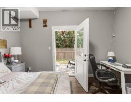 234 Golden Oaks Cres, Nanaimo, BC V9T0K8 Photo 43