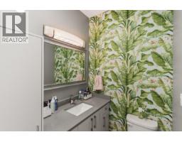 234 Golden Oaks Cres, Nanaimo, BC V9T0K8 Photo 24