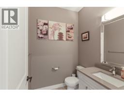 234 Golden Oaks Cres, Nanaimo, BC V9T0K8 Photo 27