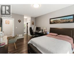 234 Golden Oaks Cres, Nanaimo, BC V9T0K8 Photo 19