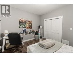 234 Golden Oaks Cres, Nanaimo, BC V9T0K8 Photo 41