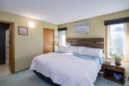 125 Stoney Lake Bay, Winnipeg, MB R3W1L1 Photo 27