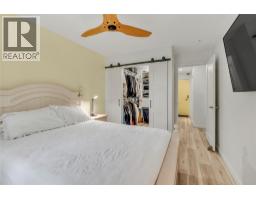 922 Dynes Avenue Unit# 309, Penticton, BC V2A1E8 Photo 12