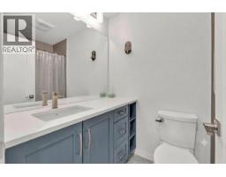 922 Dynes Avenue Unit# 309, Penticton, BC V2A1E8 Photo 10