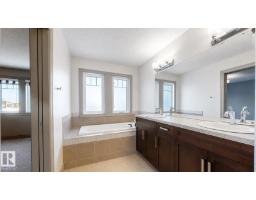 885 Windermere Wd Nw, Edmonton, AB T6W2M6 Photo 17