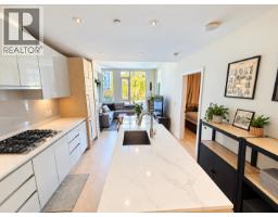 509 3538 Sawmill Crescent, Vancouver, BC V5S0J8 Photo 7