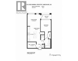 509 3538 Sawmill Crescent, Vancouver, BC V5S0J8 Photo 17