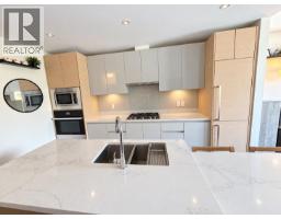 509 3538 Sawmill Crescent, Vancouver, BC V5S0J8 Photo 15