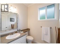 1765 Admiral Tryon Blvd, French Creek, BC V9P2V2 Photo 33