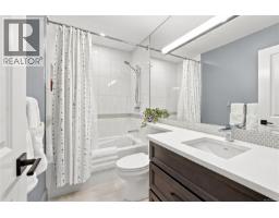 2885 Shady Mile Way, Nanaimo, BC V9R7A9 Photo 35