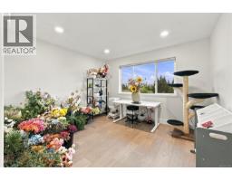 2885 Shady Mile Way, Nanaimo, BC V9R7A9 Photo 34