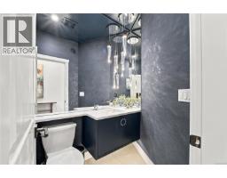 2885 Shady Mile Way, Nanaimo, BC V9R7A9 Photo 23