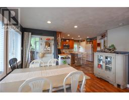 1266 Sandy Lane, Espanola, ON P5E1T1 Photo 15
