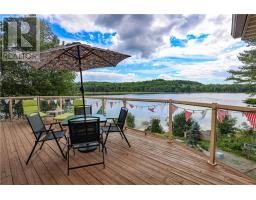 1266 Sandy Lane, Espanola, ON P5E1T1 Photo 37