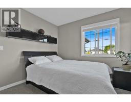 20 Shawbrooke Park Sw, Calgary, AB T2Y4L8 Photo 29