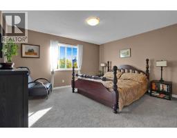 20 Shawbrooke Park Sw, Calgary, AB T2Y4L8 Photo 32