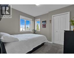20 Shawbrooke Park Sw, Calgary, AB T2Y4L8 Photo 30