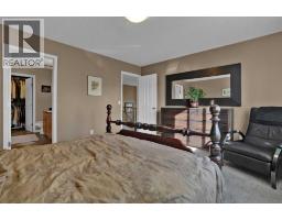 20 Shawbrooke Park Sw, Calgary, AB T2Y4L8 Photo 33