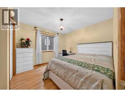 580 Sunmills Drive SE - photo 18