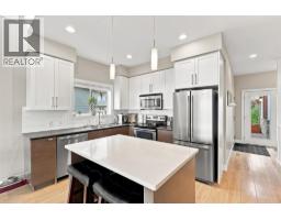 Primary Bedroom - 2200 Linfield Drive Unit# 32, Kamloops, BC V1S0C5 Photo 7
